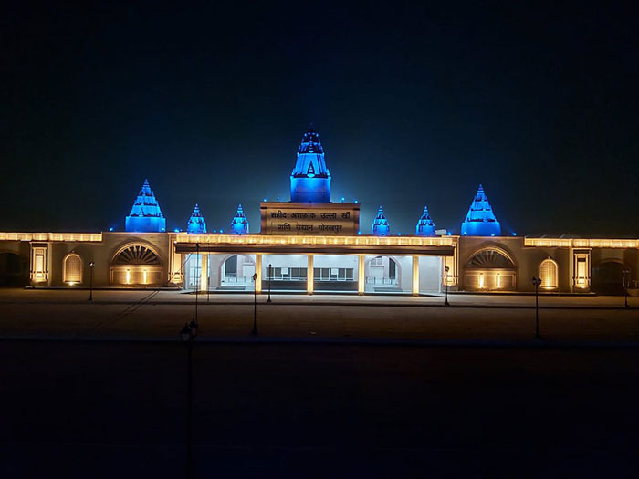 Gorakhpur ZOO