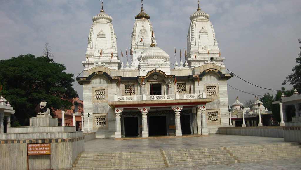 Gorakhnath Temple