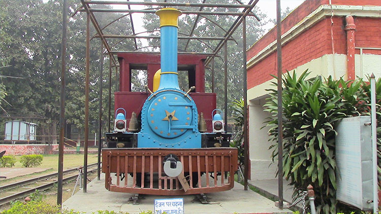 Rail Museum