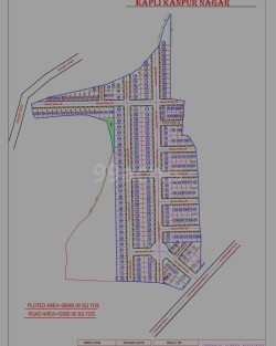 Plot/ Land in Panki Kanpur