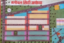 Plot/ Land in Rampur Halwara Ayodhya