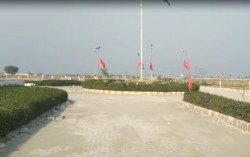 Commercial Plot/ Land in Jewar Airport Noida