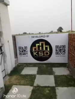 Plot/ Land in Sector 86 Gurgaon