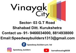 Plot/ Land in Sector 3 Kurukshetra