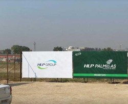 Plot/ Land in Zirakpur Chandigarh