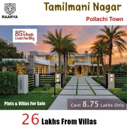 Plot/ Land in Pollachi Coimbatore