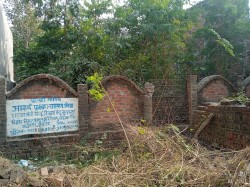 Rainbow School Lane, Peepal Ped waali gali